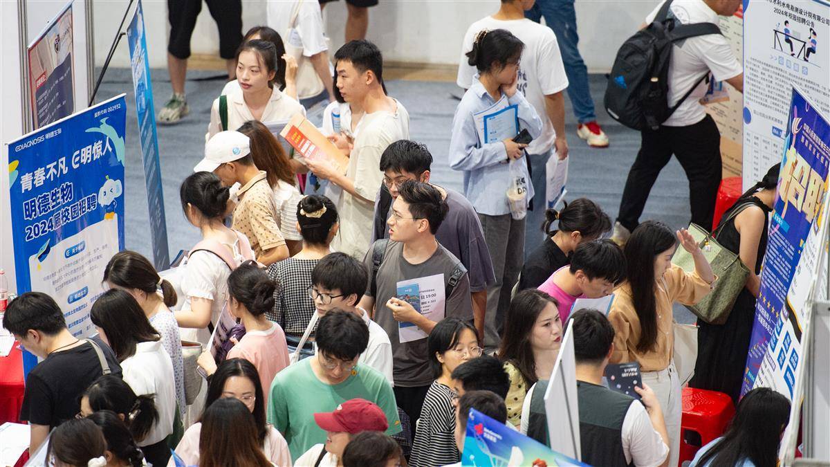 威尼斯登录地址